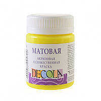 Фарба акрилова матова лимонна, 50 мл