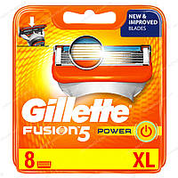 Gillette Fusion Power 8 шт. в упаковке сменные кассеты для бритья