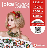 Стартовий пакет сім карта Водафон Vodafone Vodafone Joice Max 40 Гб