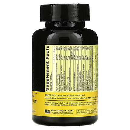 Вітаміни Opti-men Optimum Nutrition 90 tabs, фото 2