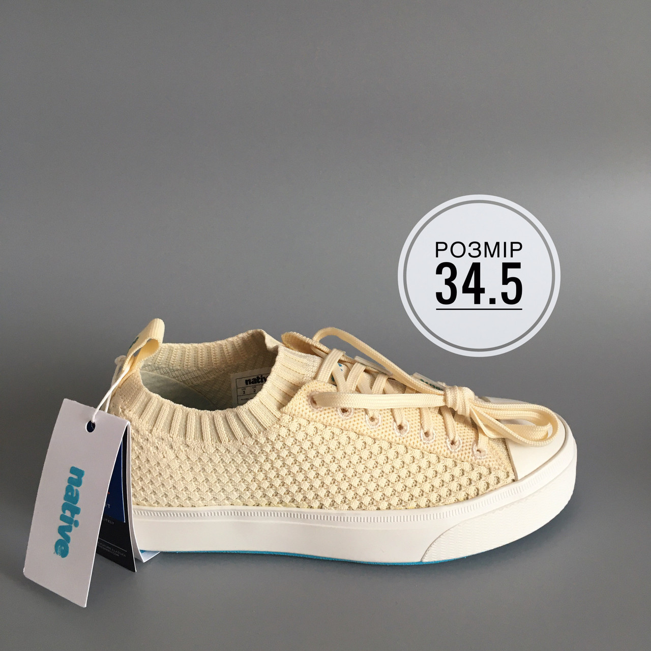 Native jefferson 2.0 liteknit store