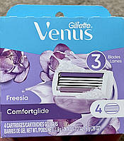 Оригинал из США лезвия картриджи Gillette Venus Comfort Glide Freesia упаковка 4шт