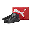 Кросівки чоловічі PUMA SERVE PRO MID PTX (382096 02), фото 4