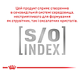 Сухий дієтичний корм Royal Canin Hypoallergenic для собак при небажаній реакції на корм, 2 КГ, фото 8