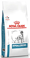 Сухий дієтичний корм Royal Canin Hypoallergenic для собак при небажаній реакції на корм, 2 КГ, фото 3