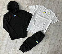 Спортивний костюм чоловічий чорний із Прапором України весняний осінній, Патріотичний комплект + біла футболка