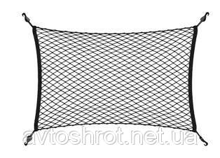 Сітка в багажник для вантажу 90х70 см / TN-063