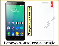 Захисне загартоване скло для смартфона Lenovo A6010 Pro/Lenovo A6010 Music