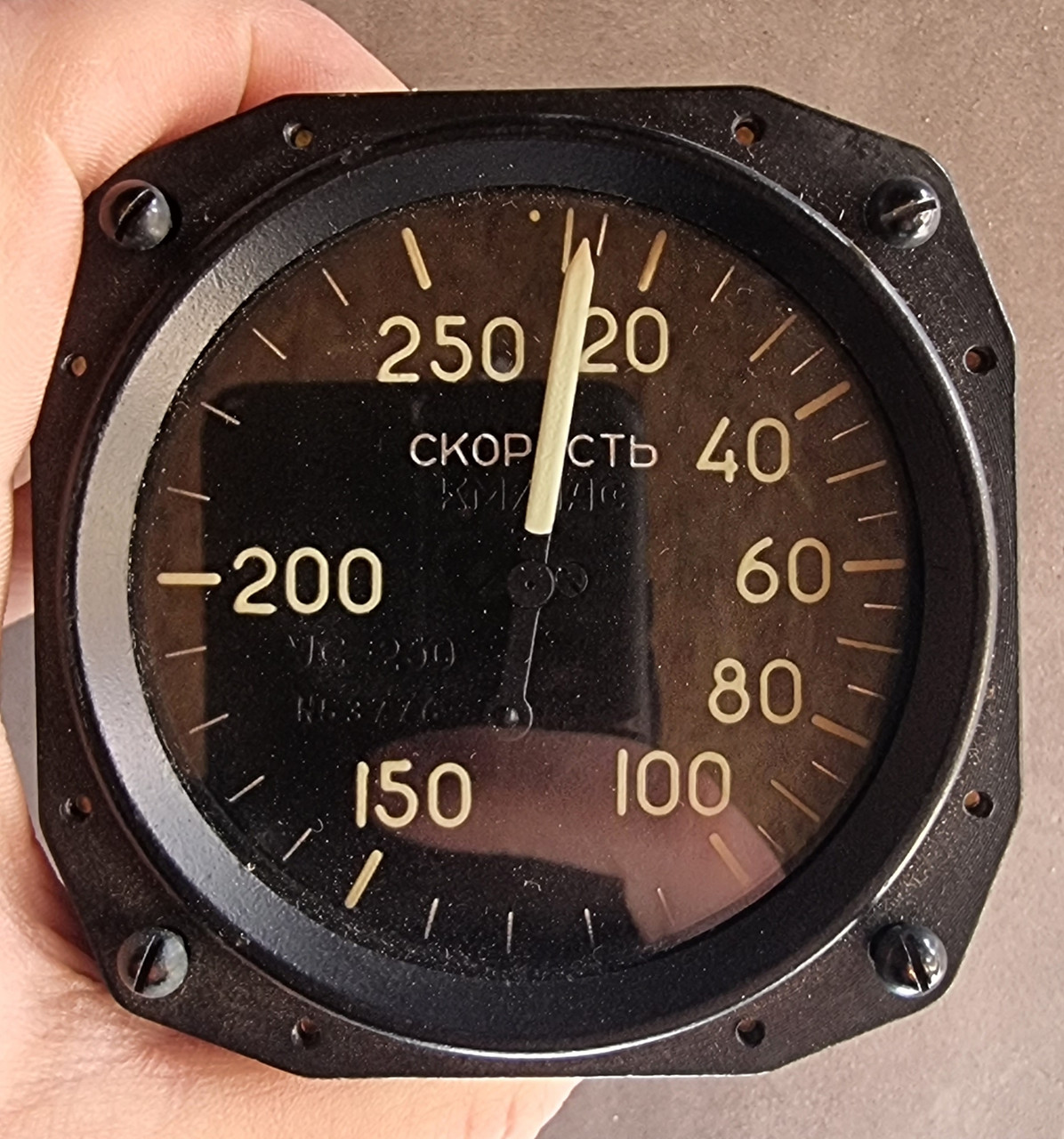 Указатель скорости УС-250