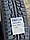 Шини Зимові востановленные 195/65 R15 Profil Winter Extrema, фото 11