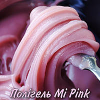 Полигель Mi Pink (розовый) в баночке 15мл