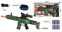 Детский военный набор оружия игрушка для мальчика, автомат М 033