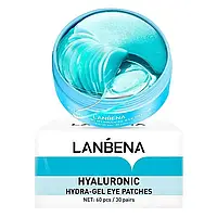 Hyaluronic Hydra-gel Eye Patches патчи с гиалуроновой кислотой