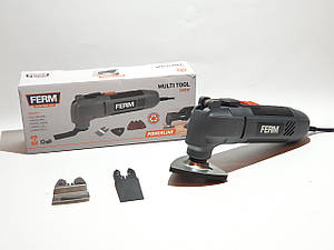 Image of Parkside PAH 1300 A1 Lowes