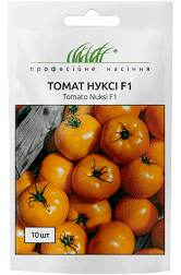 Томат Нуксі F1 10шт (Проф.Нас)
