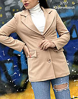 Піджак коричневий бежевий подовжений . 46 48