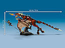 Конструктор LEGO Harry Potter 76406 Угорський хвосторіг дракон, фото 6