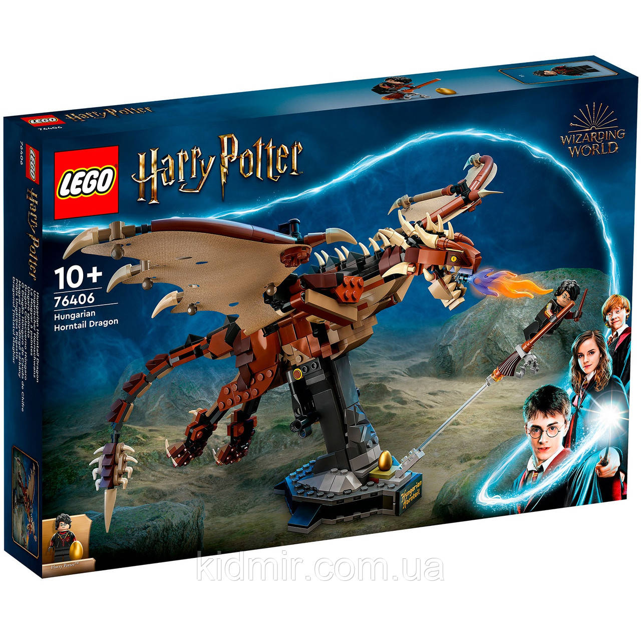 Конструктор LEGO Harry Potter 76406 Угорський хвосторіг дракон