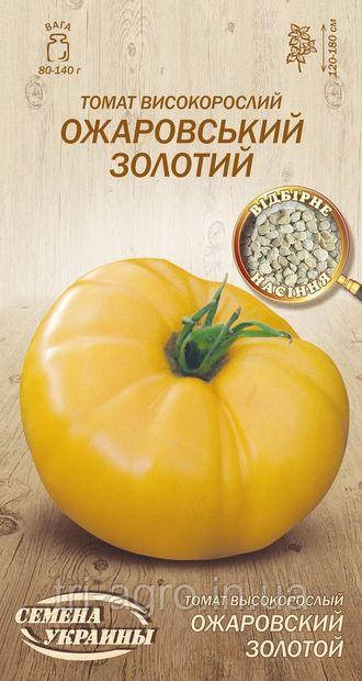 Томат Ожаровський золотий 0,1г ТМ Насіння України