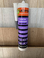 Lacrysil силікон санітарний прозорий!