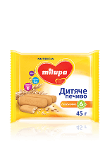 Печиво дитяче пшеничне Milupa для дітей від 6м, 45г ФОЛЬГА
