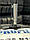 Зимові шини на легкове авто 185/75 R 16 C Profil CARGO ICE, фото 11