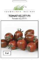 Томат KS 277 F1 тигрова, сливка 8 шт (Проф.Нас)