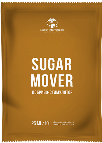 Добриво Sugar Mover (25 мл), Stoller. Термін придатності до 30.11.2023, фото 2