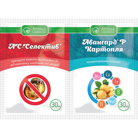 Протруйник АС Селектив к.с. (30 мл) + Авангард Картопля (30 мл), Укравіт . Термін придатності до 31.12.2023, фото 2
