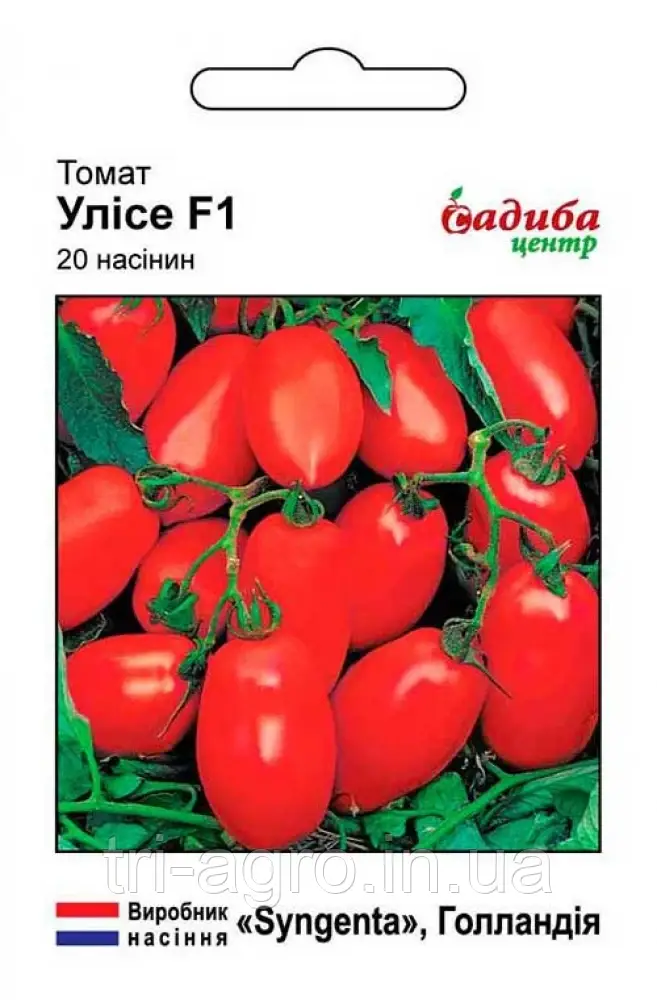 Томат Улісе F1 20нас СадибаЦентр
