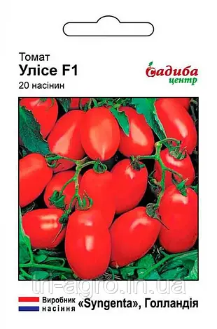 Томат Улісе F1 20нас СадибаЦентр, фото 1