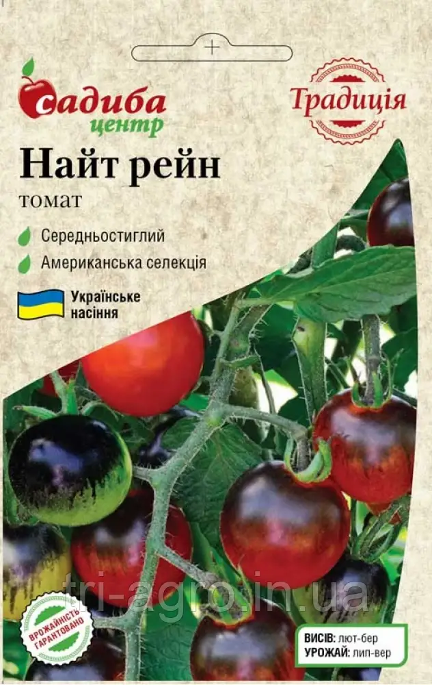 Томат Найт рейн 0,01г СЦ Традиція