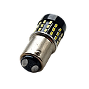 Лампа світлодіодна NAPO LED 1157-3014-54SMD 1157 P21/5W 12-24V комплект 2 шт колір світіння білий, фото 3