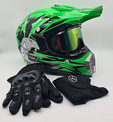 Мотошолом Ендуро H905 для мотокросу або квадроцикла + КОМПЛЕКТ у Подарунок (Окуляри, Рукавички, Балаклава)