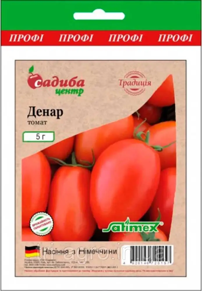 Томат Денар 5г СЦ Традиція