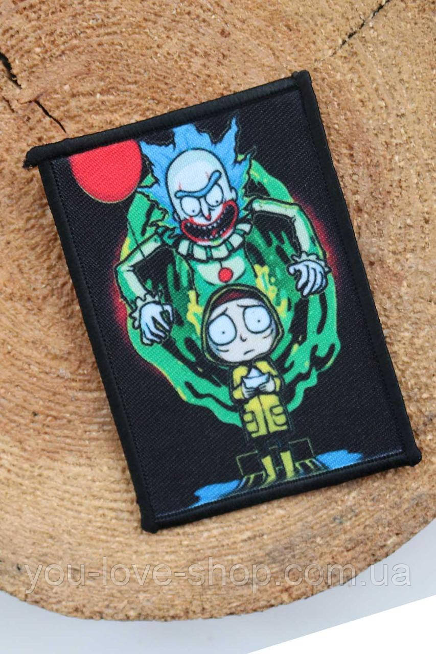 Нашівка на одяг Рік і Морті / Rick and Morty термонавтика наклеєній основі No8