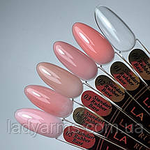 База каучук Lady Arms 8 гр, 16 гр, 30 гр, 50 гр, фото 4