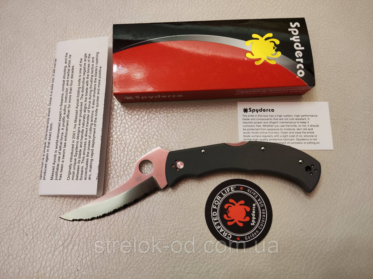 Нож Spyderco Massad Ayoob Sprint Run Serrated, C60GSGY, фото 1