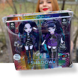 Набір Ляльок Рейнбоу Хай Близнюки Наомі та Вероніка Rainbow High Shadow Naomi and Veronica (585879)