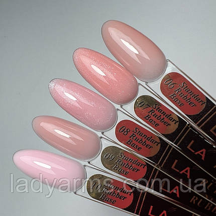 База каучук Lady Arms 8 гр, 16 гр, 30 гр, 50 гр, фото 1