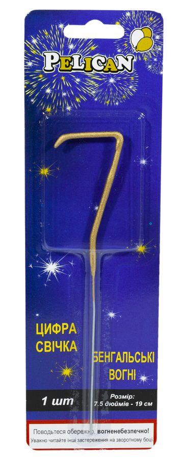 Свічка цифра бенгальська Pelican, "7" ЗОЛТО 860017 KNZ