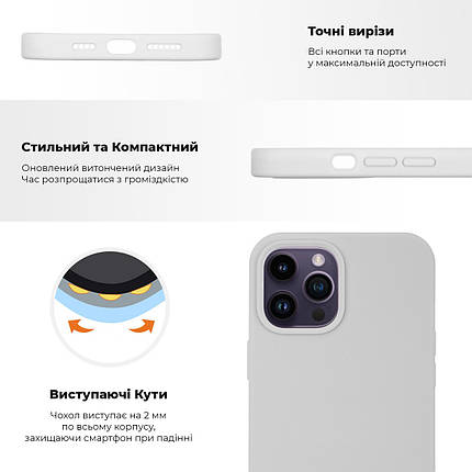 Чохол накладка SK Original TPU Silicone для Apple iPhone 14 Pro Max Olive (ARM67961), фото 3