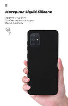 Чехол накладка TPU Armorstandart ICON для Huawei P40 Black (ARM56323), фото 2