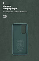 Чохол накладка TPU Armorstandart ICON для Huawei P40 Pine/Green (ARM56324), фото 5