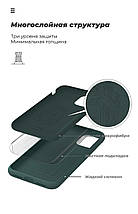 Чохол накладка TPU Armorstandart ICON для Huawei Y5p Pine/Green (ARM57115), фото 5