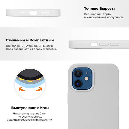 Чохол накладка TPU Armorstandart Silicone Case для Apple iPhone 12 Mini Cyprus Green (ARM57601), фото 3