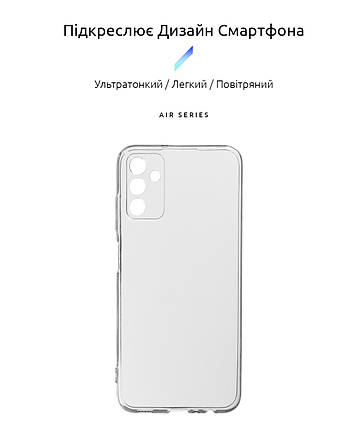 Чохол накладка TPU Armorstandart Air Series для Samsung M52 (M526) Camera Cover прозора (ARM60097), фото 3
