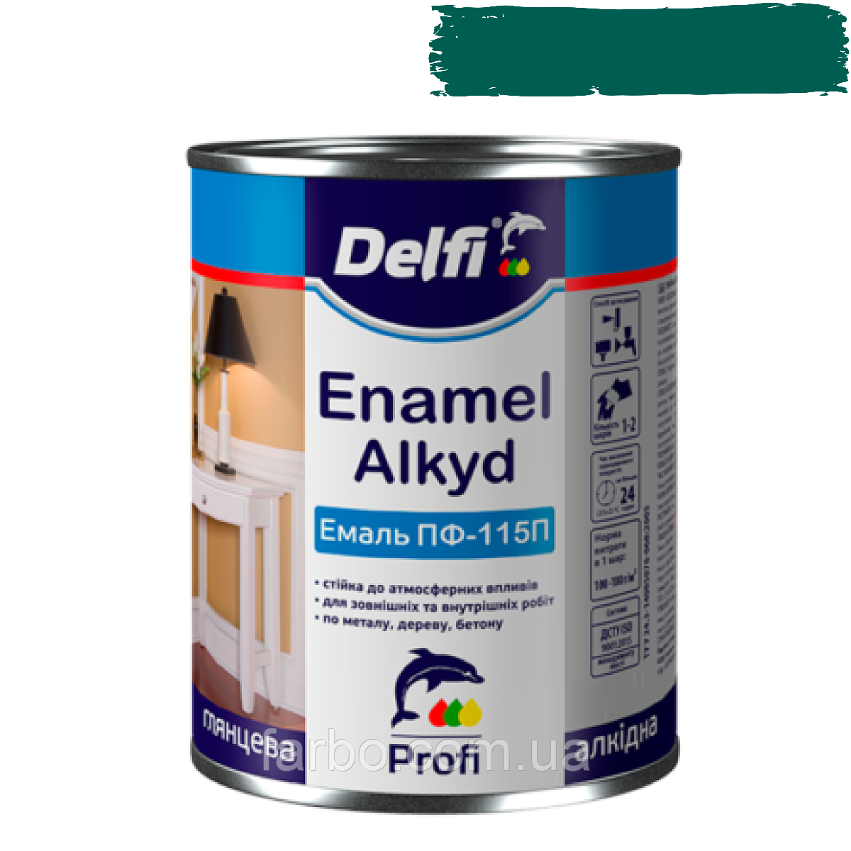 Емаль алкідна ПФ-115 П Delfi смарагдова 2.8 кг