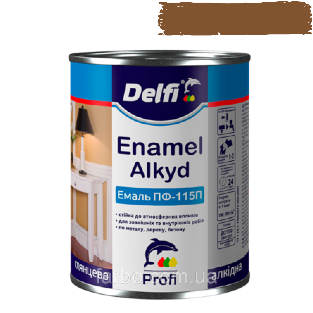 Емаль алкідна ПФ-115 П Delfi світлий горіх 2.8 кг, фото 1