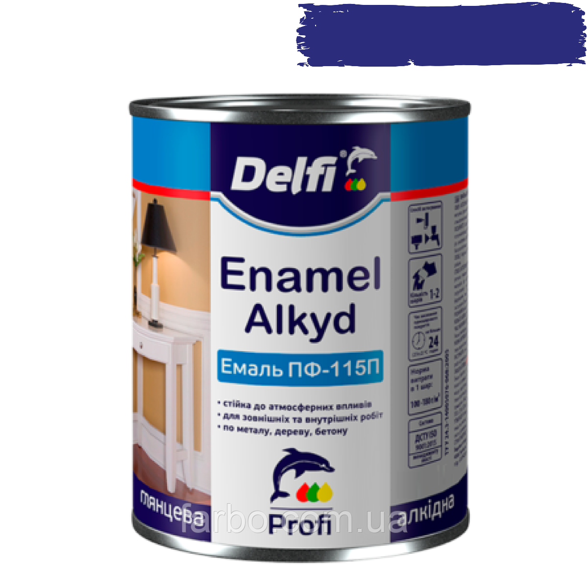Емаль алкідна ПФ-115 П Delfi синя 2.8 кг